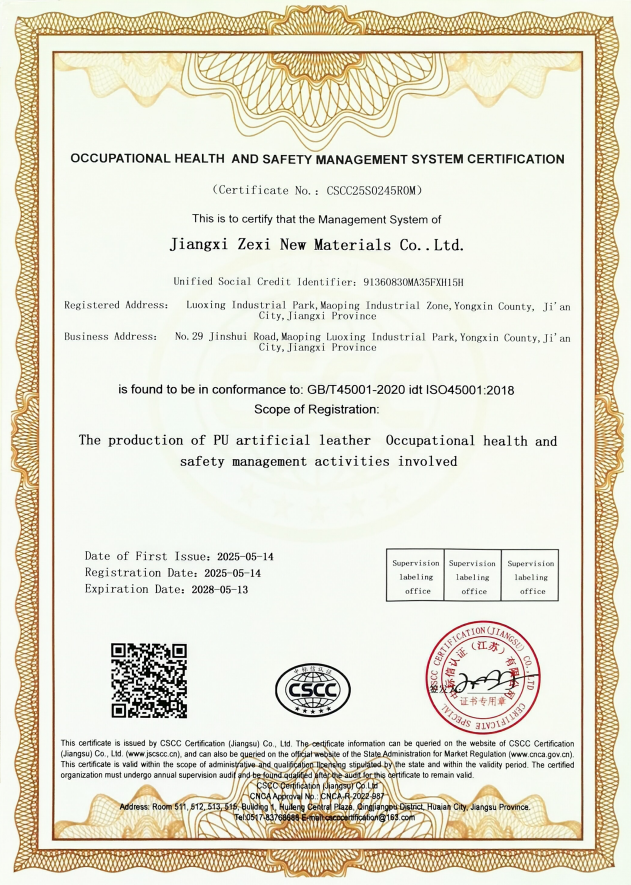 Certification 4