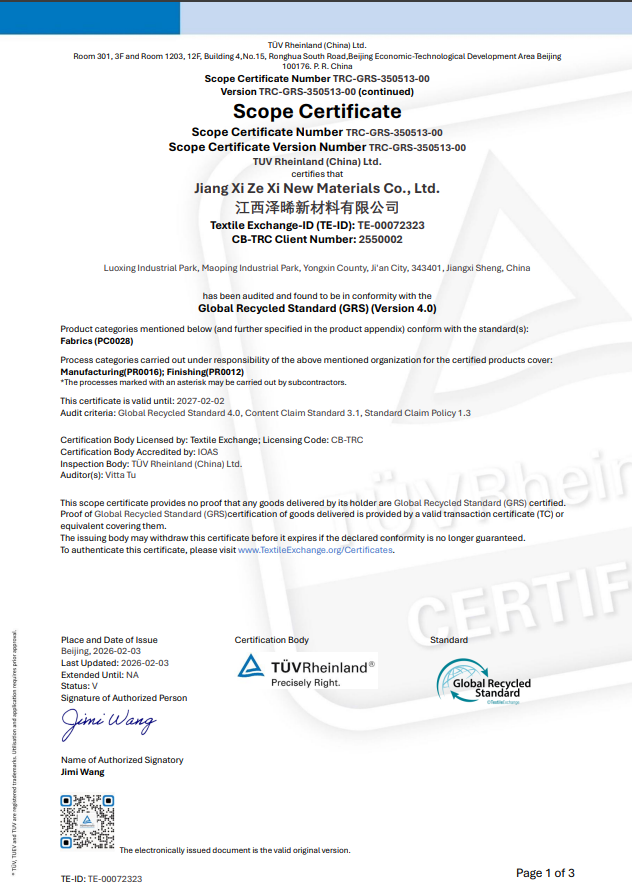 Certification 3