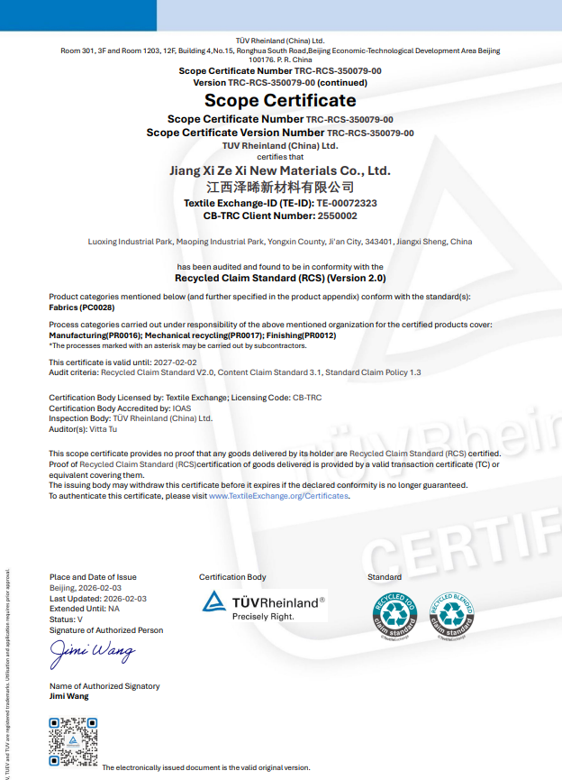 Certification 2