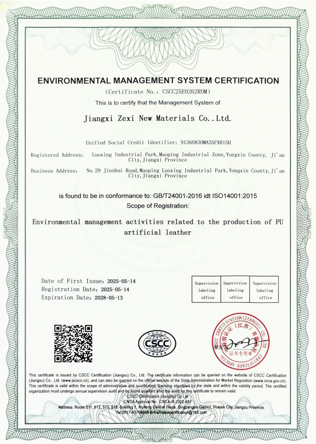 Certification 1